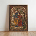 Radha Krishna Kalamkari Wall Art, Hindu God Love Painting, Indian Folk Art Print, Traditional India Home Decor, Sacred Peacock & Cow Poster