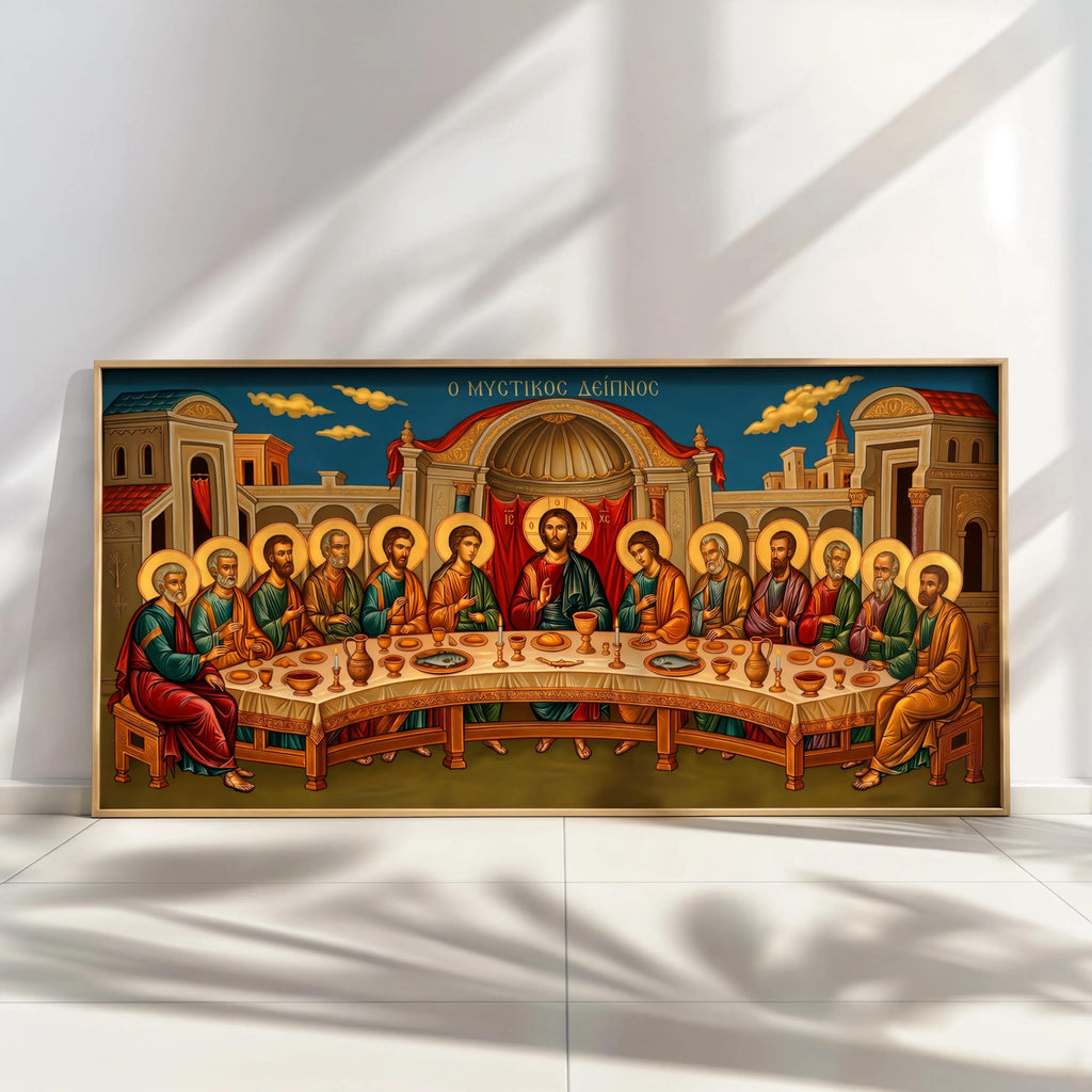 Orthodox Byzantine Icon Wall Art, Last Supper Print, Jesus Apostles Painting, Liturgical Religious Iconography, Traditional Christian Decor