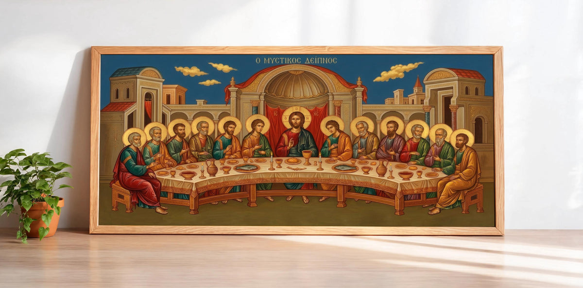 Orthodox Byzantine Icon Wall Art, Last Supper Print, Jesus Apostles Painting, Liturgical Religious Iconography, Traditional Christian Decor