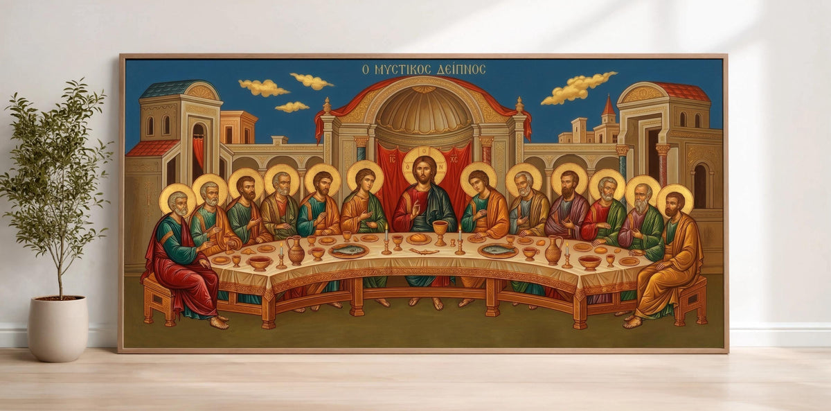 Orthodox Byzantine Icon Wall Art, Last Supper Print, Jesus Apostles Painting, Liturgical Religious Iconography, Traditional Christian Decor