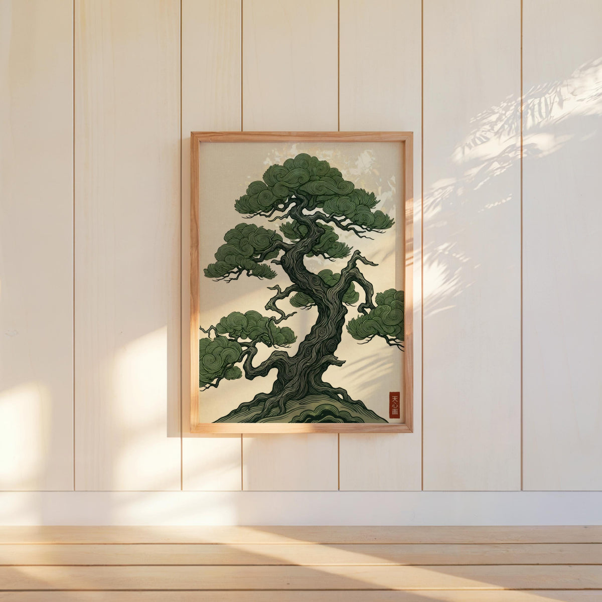 Vintage Japanese Pine Tree Art, Woodblock Style Japandi Poster, Botanical Print