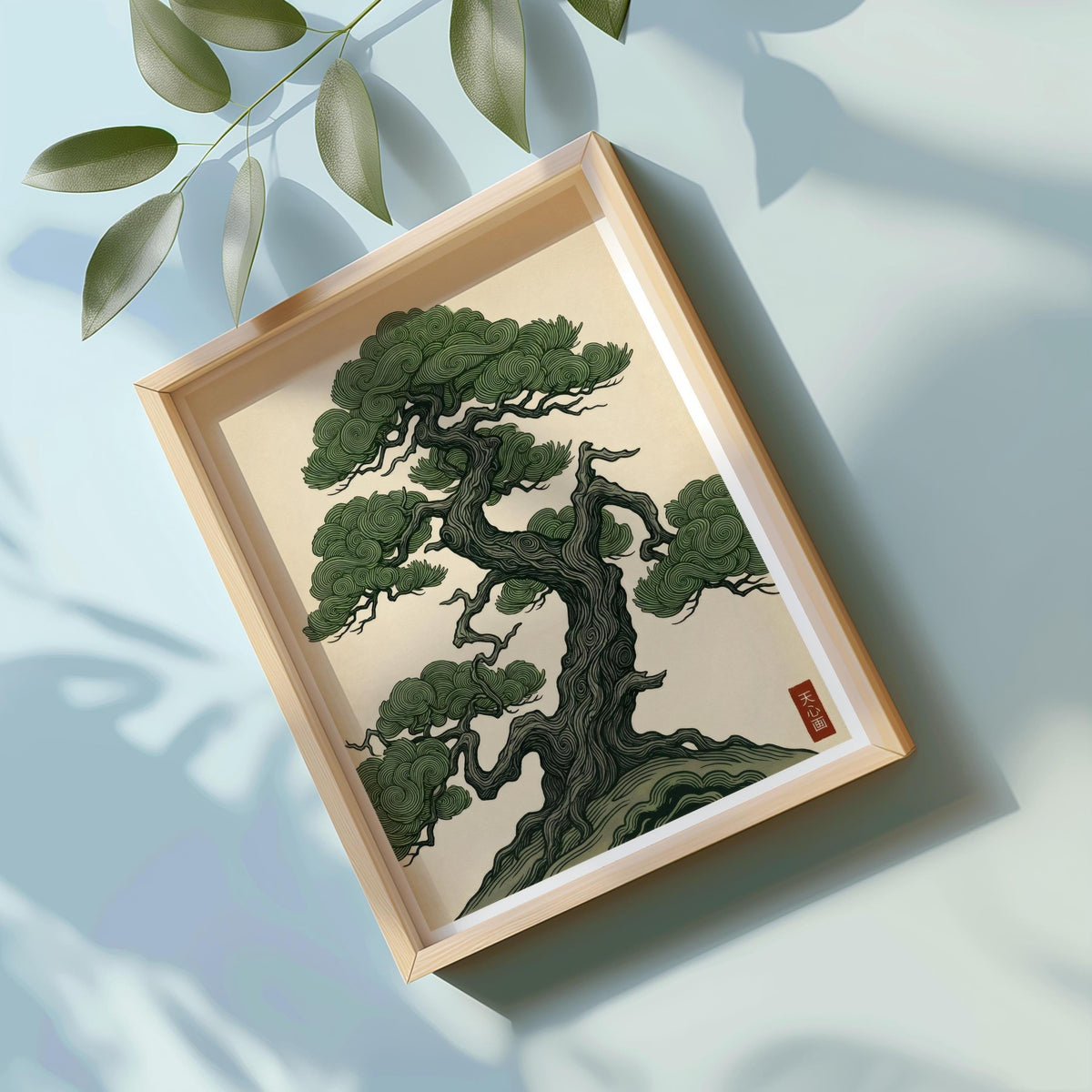 Vintage Japanese Pine Tree Art, Woodblock Style Japandi Poster, Botanical Print