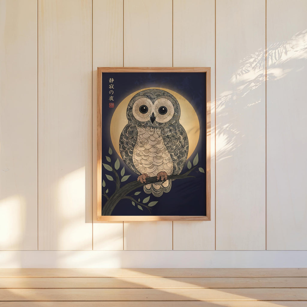 Japanese Owl Woodblock Print, Ukiyo-e Bird Nature Poster, Japandi Zen Wildlife Art