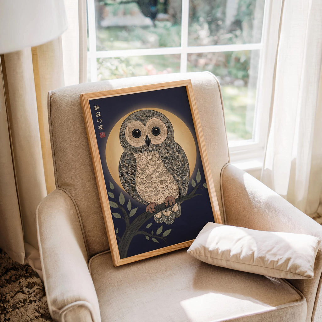 Japanese Owl Woodblock Print, Ukiyo-e Bird Nature Poster, Japandi Zen Wildlife Art