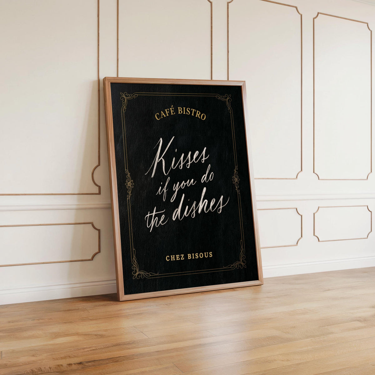 Elegant Kisses If You Do The Dishes Typography, Chic Kitchen Typography Sign, Cafe Bistro Decor, Funny Minimalist Farmhouse Quote Poster
