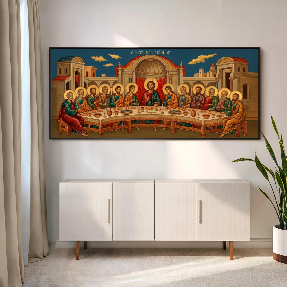 Orthodox Byzantine Icon Wall Art, Last Supper Print, Jesus Apostles Painting, Liturgical Religious Iconography, Traditional Christian Decor