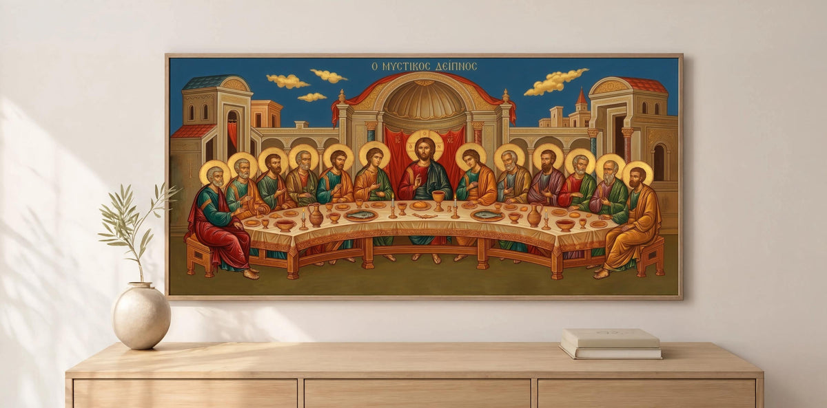 Orthodox Byzantine Icon Wall Art, Last Supper Print, Jesus Apostles Painting, Liturgical Religious Iconography, Traditional Christian Decor