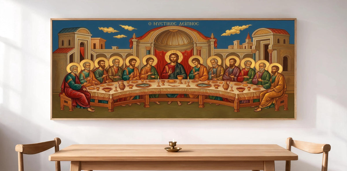 Orthodox Byzantine Icon Wall Art, Last Supper Print, Jesus Apostles Painting, Liturgical Religious Iconography, Traditional Christian Decor