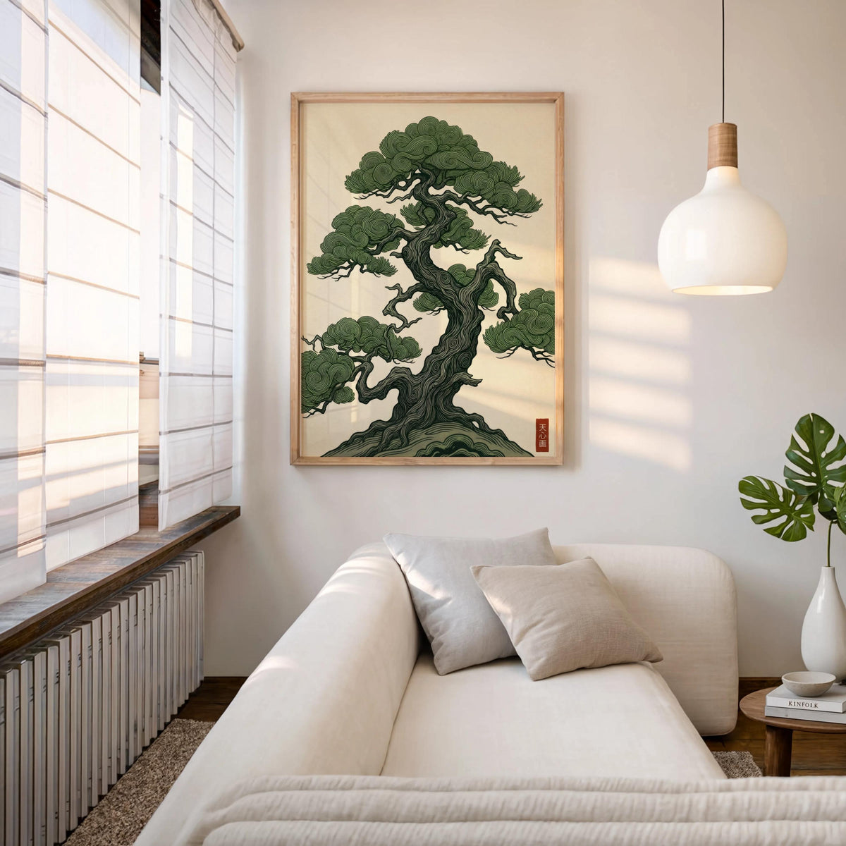 Vintage Japanese Pine Tree Art, Woodblock Style Japandi Poster, Botanical Print