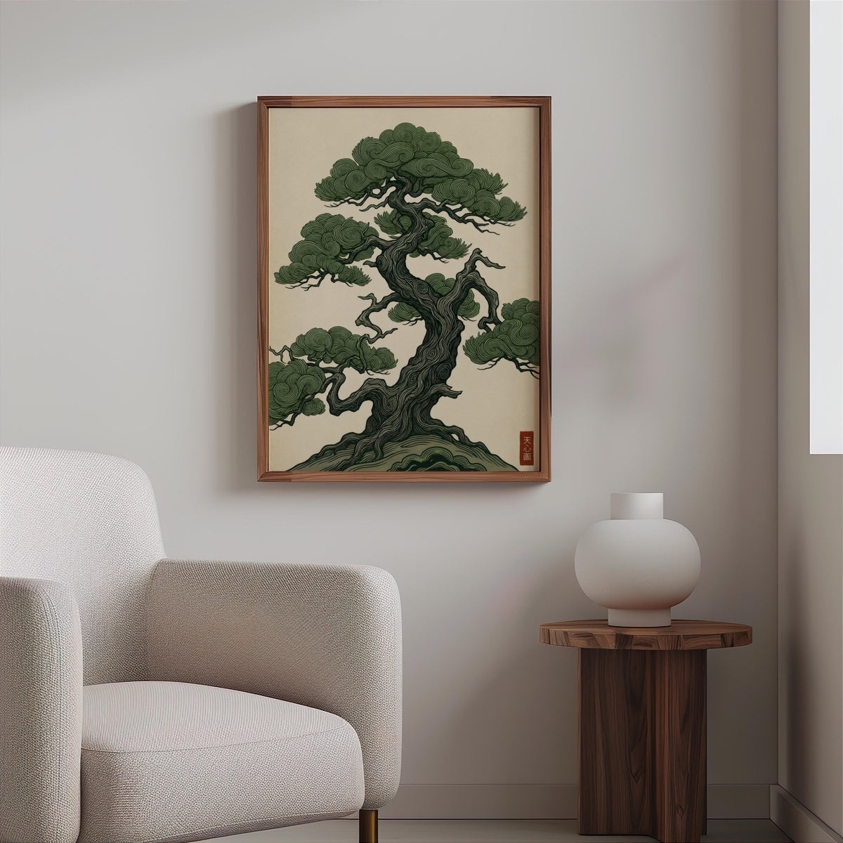Vintage Japanese Pine Tree Art, Woodblock Style Japandi Poster, Botanical Print