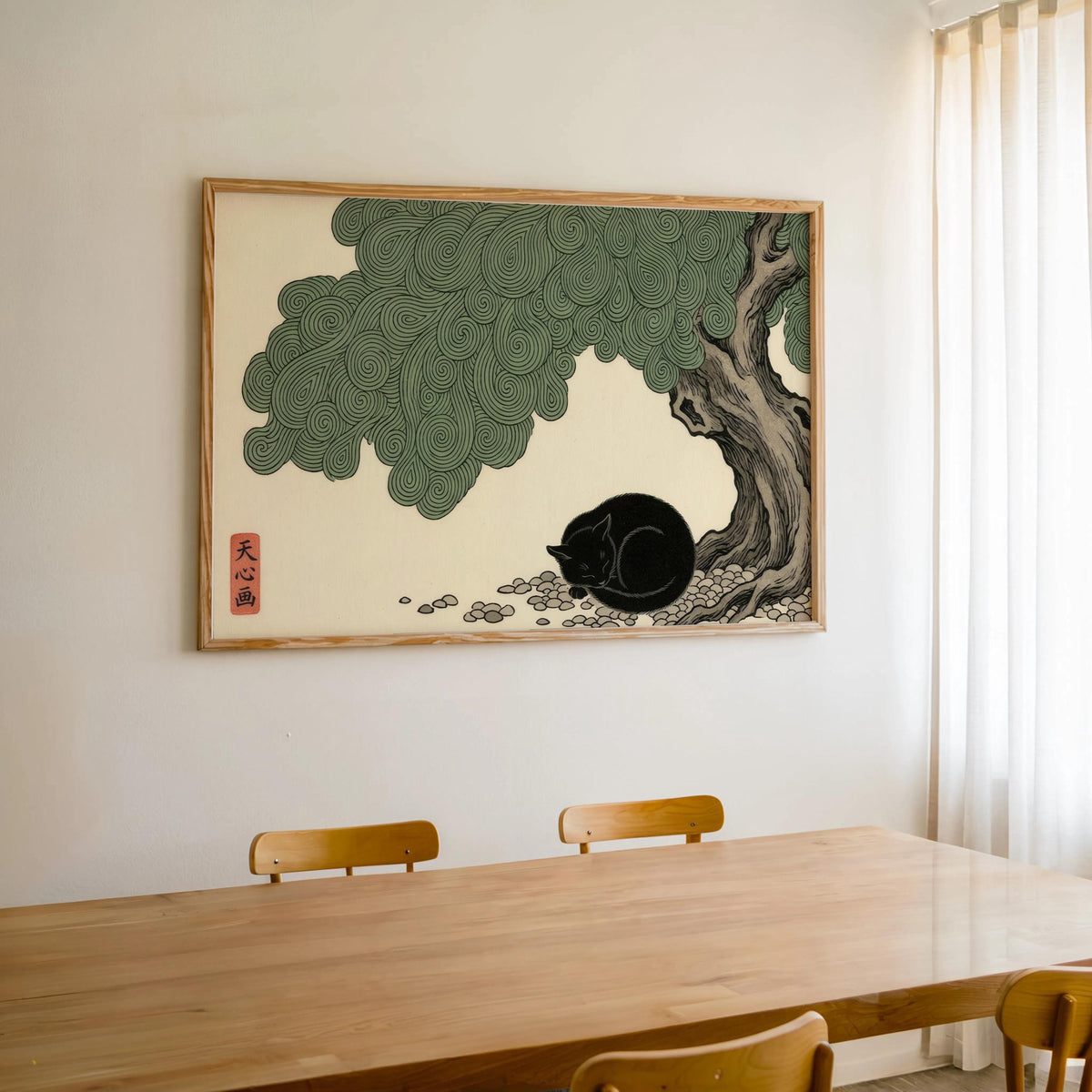 Sleeping Black Cat Japanese Woodblock Style Poster, Swirl Botanical Print, Japandi Zen Wall Decor