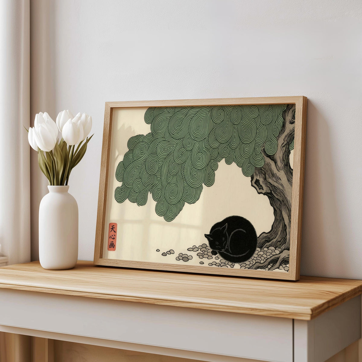 Sleeping Black Cat Japanese Woodblock Style Poster, Swirl Botanical Print, Japandi Zen Wall Decor