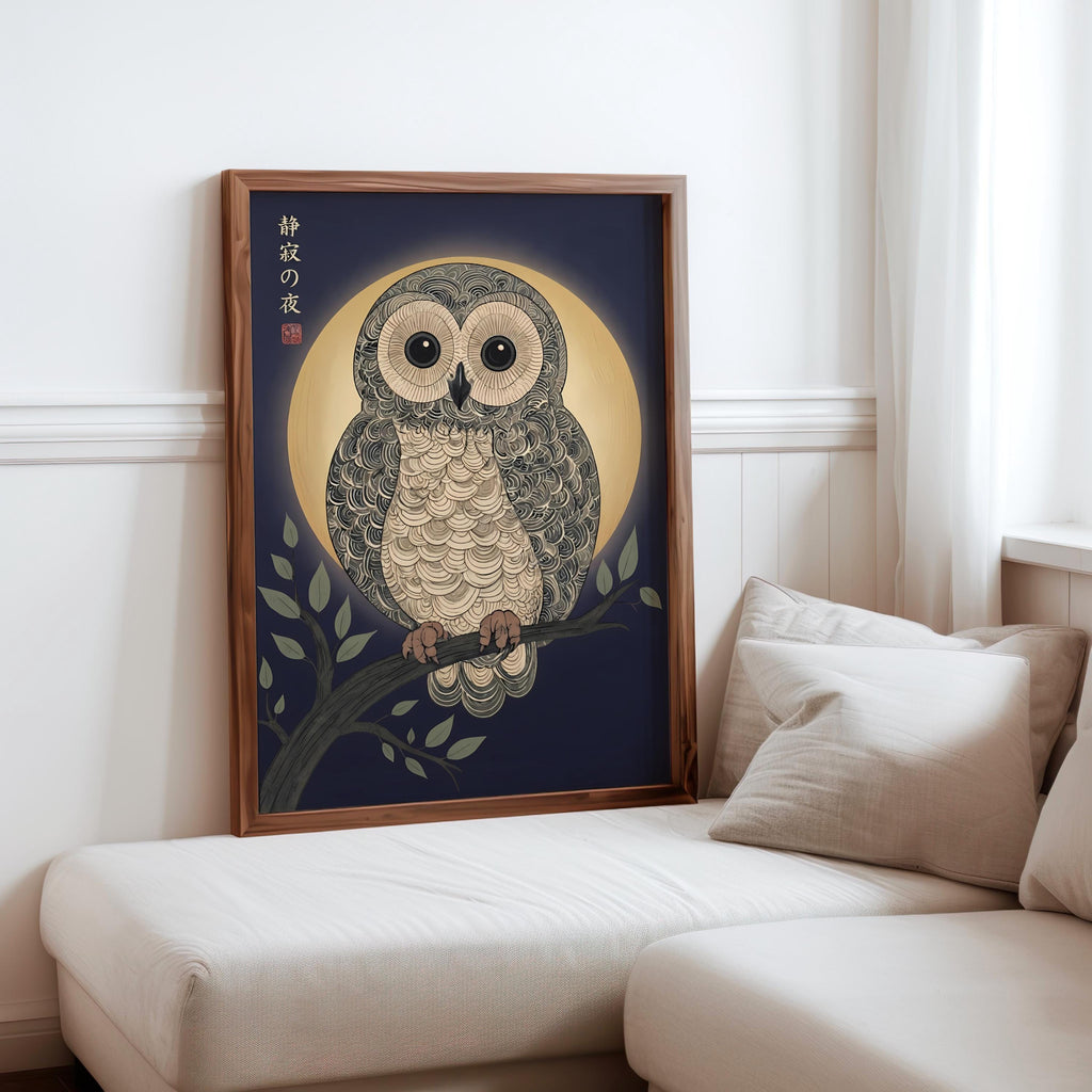 Japanese Owl Woodblock Print, Ukiyo-e Bird Nature Poster, Japandi Zen Wildlife Art
