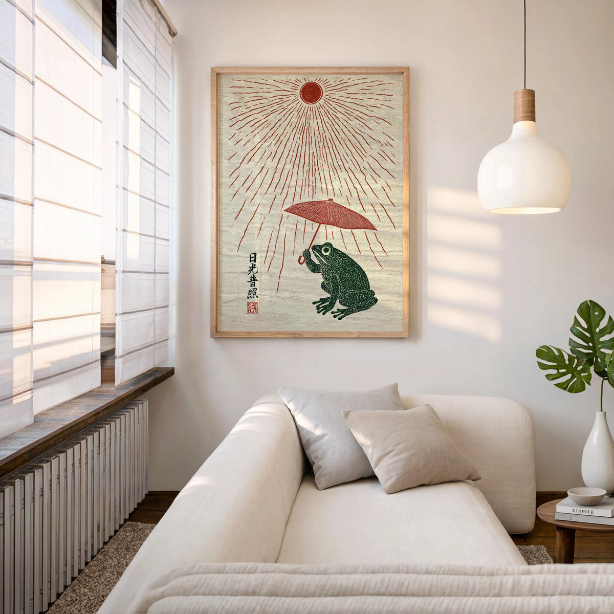 Japanese Style Frog Print, Woodblock Sun and Parasol Poster, Ukiyo-e Amphibian Wall Art, Red Sun Rain Decor, Quirky Nature Gift