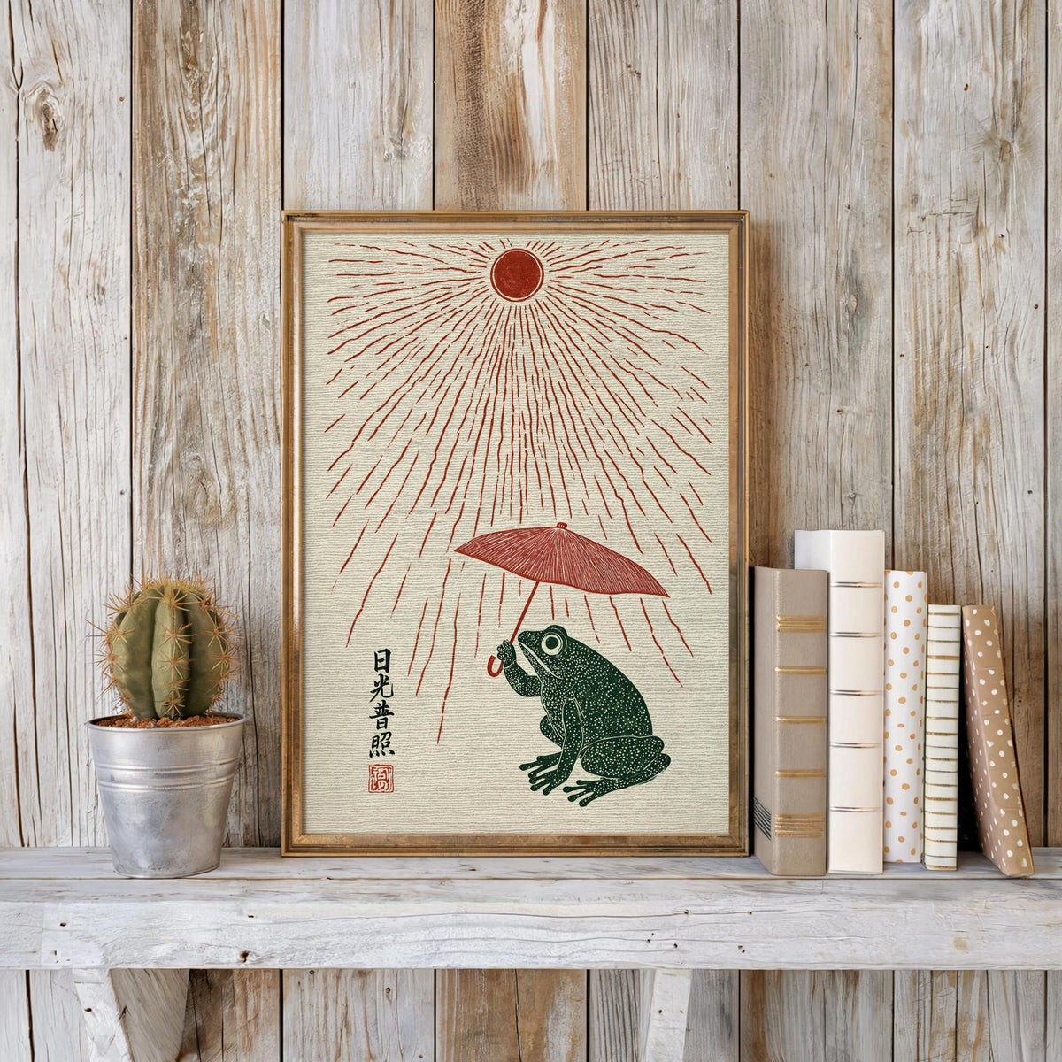 Japanese Style Frog Print, Woodblock Sun and Parasol Poster, Ukiyo-e Amphibian Wall Art, Red Sun Rain Decor, Quirky Nature Gift