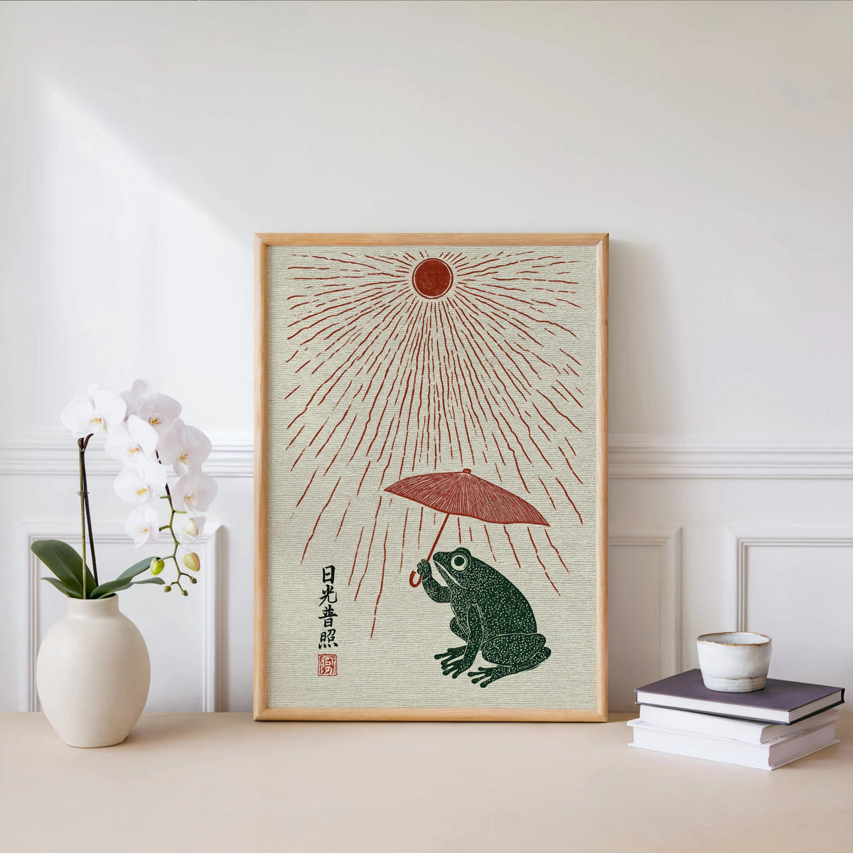 Japanese Style Frog Print, Woodblock Sun and Parasol Poster, Ukiyo-e Amphibian Wall Art, Red Sun Rain Decor, Quirky Nature Gift