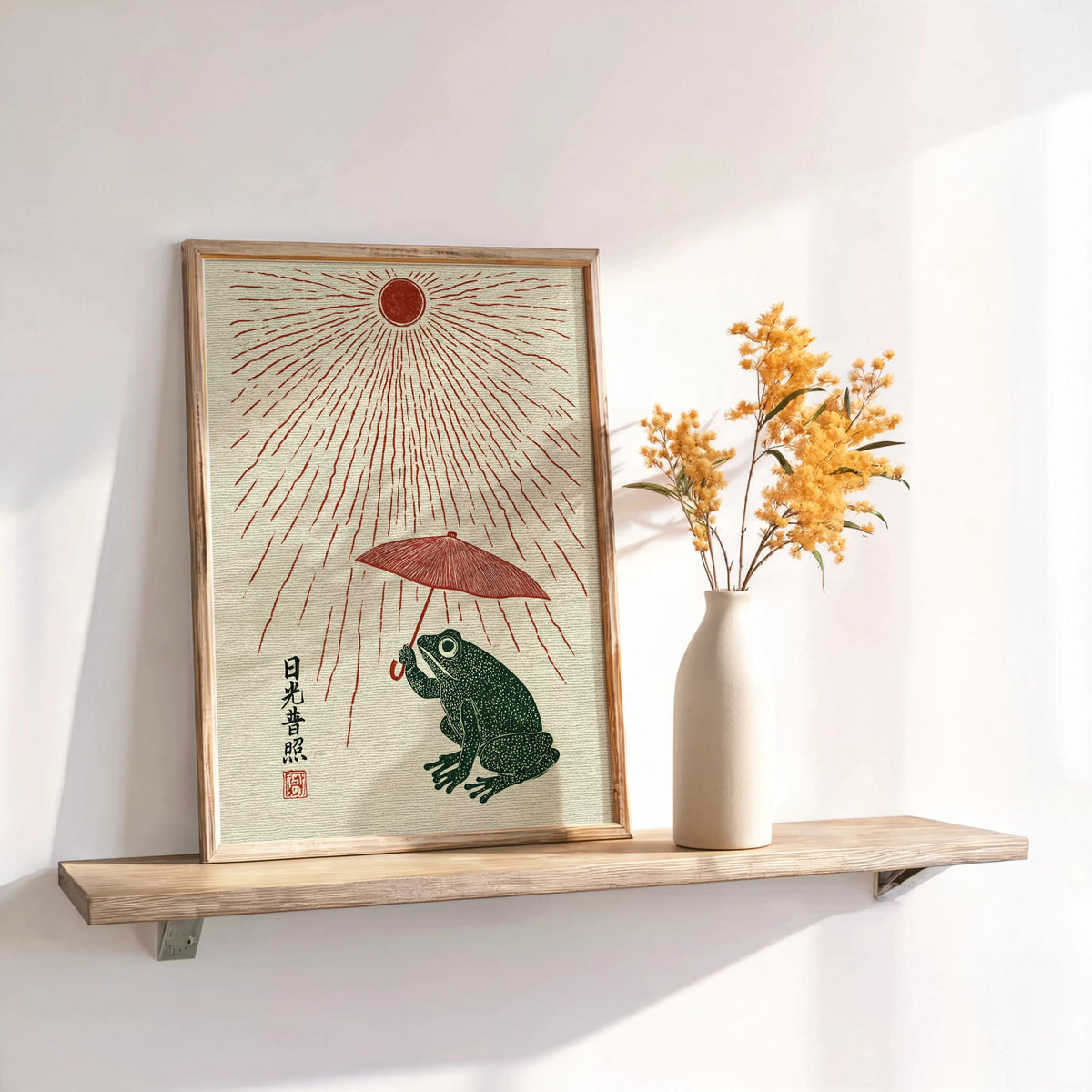 Japanese Style Frog Print, Woodblock Sun and Parasol Poster, Ukiyo-e Amphibian Wall Art, Red Sun Rain Decor, Quirky Nature Gift
